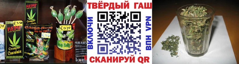 Cannafood конопля  Струнино 