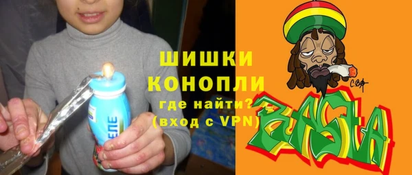 стаф Воткинск