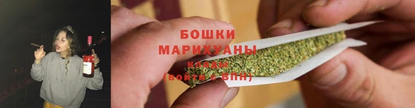 первитин Абдулино
