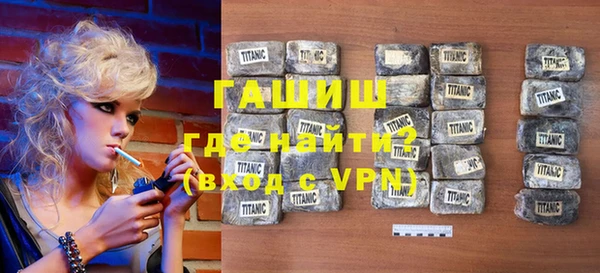 каннабис Всеволожск