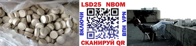 ОМГ ОМГ сайт  Струнино  ЛСД экстази кислота 